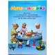 Книга Програма HAMA-мозаїка