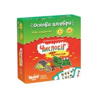 Числобіг Форсаж UA