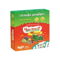 Турбосчет Форсаж UA