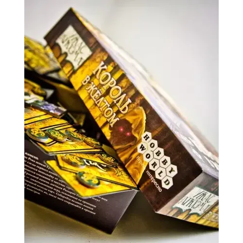 Жах Аркхема Король у жовтому (Arkham Horror The King in Yellow Expansion)