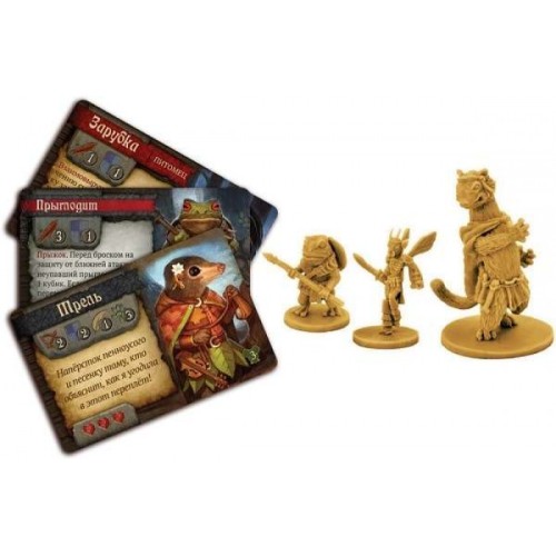 О мышах и тайнах: Сказки Нижнелесья (Mice and Mystics: Downwood Tales)