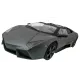 Игрушечные машинки Машинка радиоуправляемая 1:14 Meizhi Lamborghini Reventon Roadster (серый)