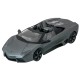 Игрушечные машинки Машинка радиоуправляемая 1:14 Meizhi Lamborghini Reventon Roadster (серый)