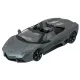 Игрушечные машинки Машинка радиоуправляемая 1:14 Meizhi Lamborghini Reventon Roadster (серый)