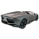 Игрушечные машинки Машинка радиоуправляемая 1:14 Meizhi Lamborghini Reventon Roadster (серый)