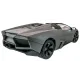 Игрушечные машинки Машинка радиоуправляемая 1:14 Meizhi Lamborghini Reventon Roadster (серый)