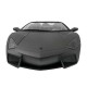 Игрушечные машинки Машинка радиоуправляемая 1:14 Meizhi Lamborghini Reventon Roadster (серый)