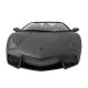 Игрушечные машинки Машинка радиоуправляемая 1:14 Meizhi Lamborghini Reventon Roadster (серый)
