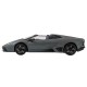 Игрушечные машинки Машинка радиоуправляемая 1:14 Meizhi Lamborghini Reventon Roadster (серый)