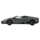 Игрушечные машинки Машинка радиоуправляемая 1:14 Meizhi Lamborghini Reventon Roadster (серый)