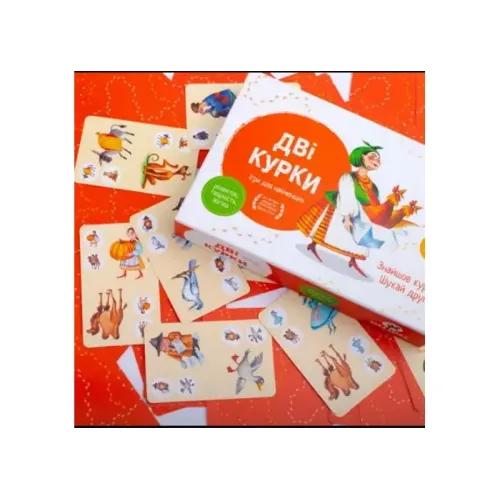 Настольная игра Две курицы (Дві курки)