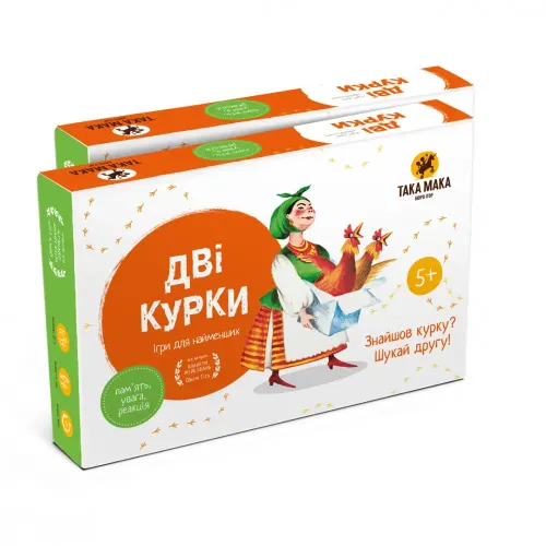 Настольная игра Две курицы (Дві курки)