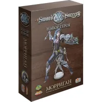 Клинок и Колдовство. Набор героя: Морриган (Sword & Sorcery: Hero Pack – Morrigan)