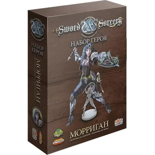 Настільна гра Клинок і Чаклунство. Набір героя: Морріган (Sword & Sorcery: Hero Pack – Morrigan)