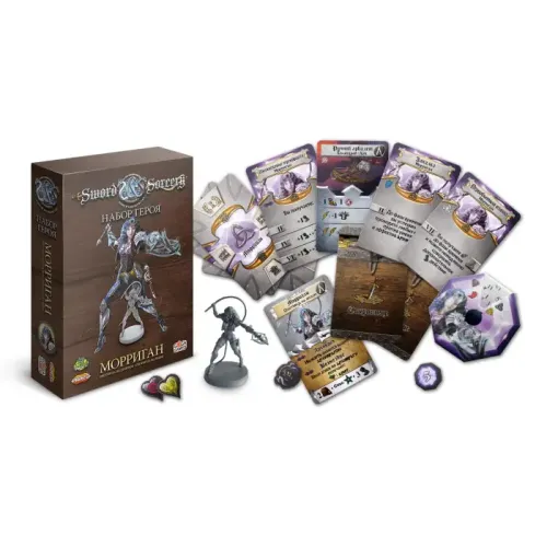 Настільна гра Клинок і Чаклунство. Набір героя: Морріган (Sword & Sorcery: Hero Pack – Morrigan)