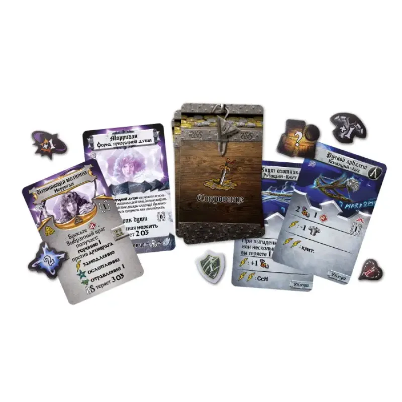 Настільна гра Клинок і Чаклунство. Набір героя: Морріган (Sword & Sorcery: Hero Pack – Morrigan)