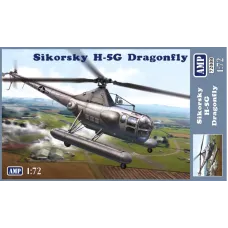 Вертолет Sikorsky H-5G Dragonfly