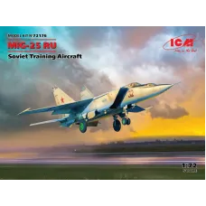 Советский учебный самолет МиГ-25РУ