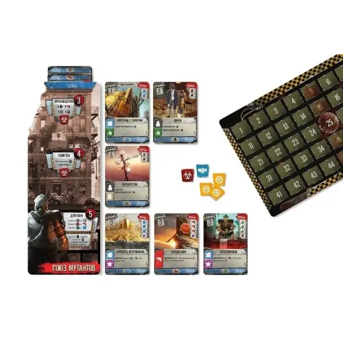 Настольная игра 51 штат (51st State: Master Set)