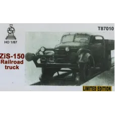 Грузовик ЗиС-150 на комбинированном ходу