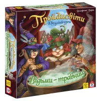 Шарлатаны из Кведлинбурга: Ведьмы-травницы (The Quacks of Quedlinburg: The Herb Witches) UA