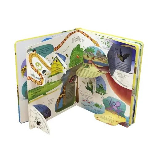 Настільна гра Питання та відповіді про тварин