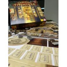 Таверни Тіфенталя. Великий набір преміальних токенів (76 шт.)