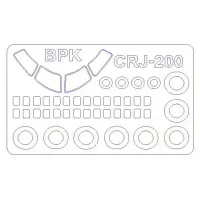 Маска для модели самолета CRJ-100/200 (BPK Models) 1:144