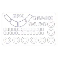 Маска для модели самолета CRJ-100/200 (BPK Models) 1:144