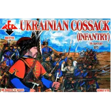 Українська козача піхота, 16 століття, набір 3 1:72