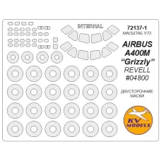 Маска для модели самолета Аеробус A 400M “Grizzly" (Revell #04800), двусторонняя маска 1:72