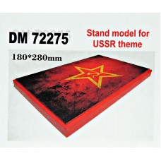 Подставка для моделей. Тема: ВС СССР (180x280 мм) 1:72