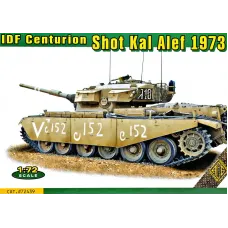 Танк Centurion Shot Kal Alef 1973 1:72
