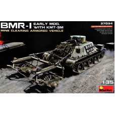 Броньована машина БМР-1 ранніх випусків з КМТ-5М 1:35