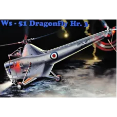 Вертолет WS-51 Dragonfly Hr3 1:48