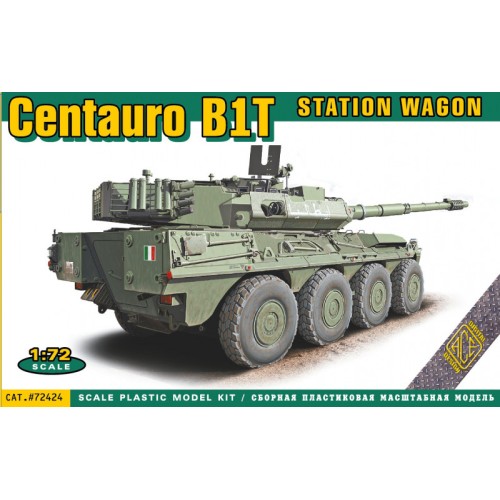 Бронетехніка та артилерія Італійський колісний танк "Centauro B1T" 1:72