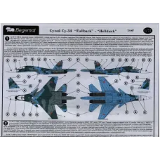 Декаль СУ-34 "Fullback"-"Hellduck" 1:72