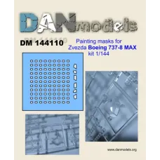 Маска для моделі літака 