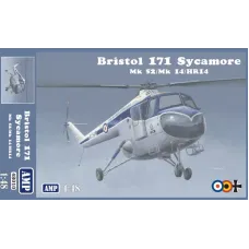 Многоцелевой британский вертолет Bristol 171 Sycamore Mk.52 / Mk.14/HR14 1:48