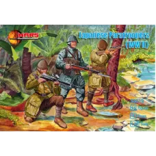 Японские десантники Второй мировой войны 1:32