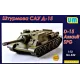 Бронетехніка та артилерія Радянська САУ Д-15 1:72