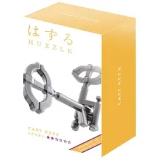 2* Ключі-2 (Huzzle Key II) | Головоломка з металу