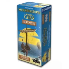 Колонизаторы Мореходы Расширение для 5-6 игроков