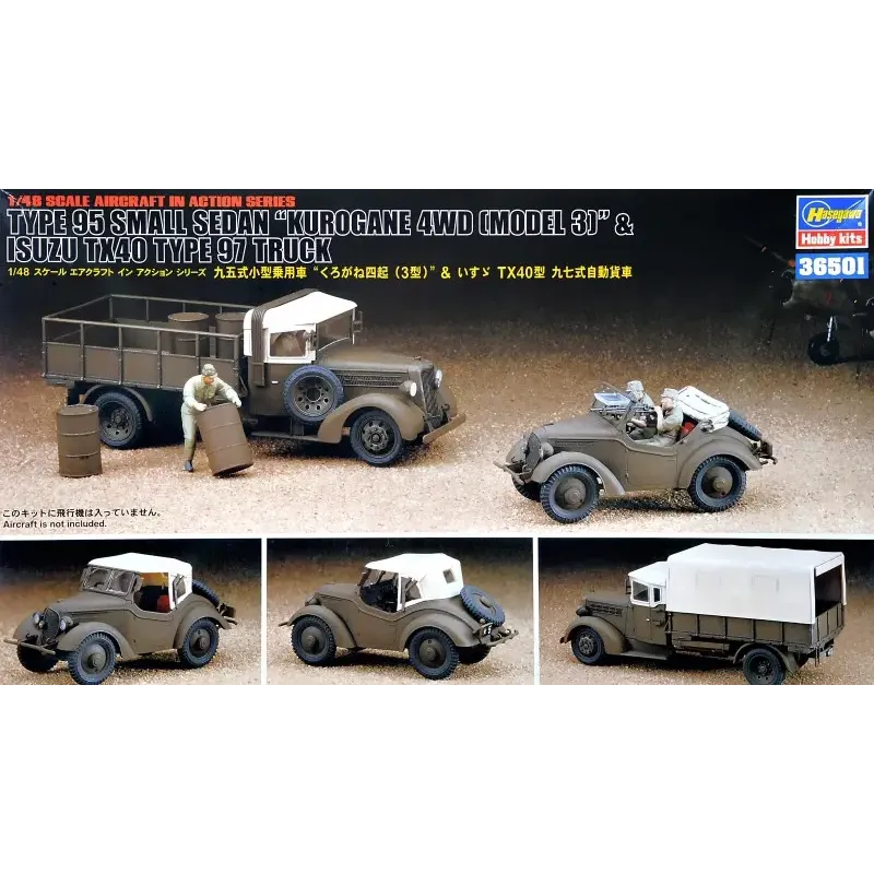 HA36501 KUROGANE 4WD & ISUZU TX40