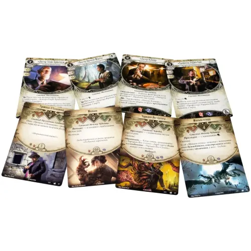 Настольная игра Ужас Аркгема: Наследие Данвича (Arkham Horror. The Card Game: The Dunwich Legacy) UA