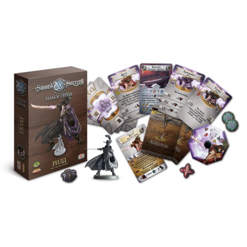 Клинок і Чаклунство. Набір героя: Рілд (Sword & Sorcery: Hero Pack – Ryld)