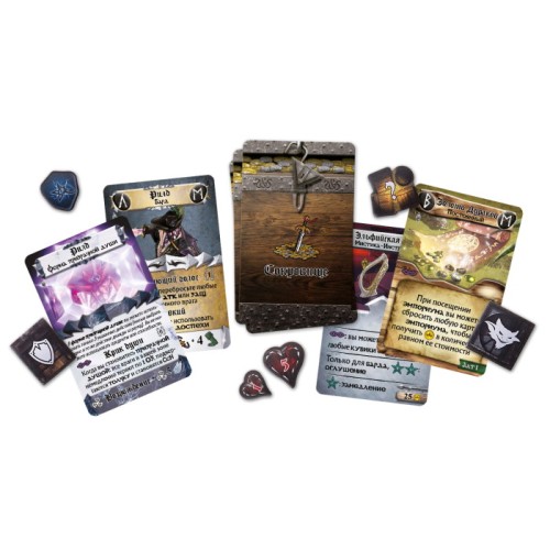 Клинок і Чаклунство. Набір героя: Рілд (Sword & Sorcery: Hero Pack – Ryld)