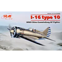 И-16 тип 10, Истребитель ВВС Китая 2 МВ