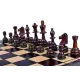 Шахи Дерев'яні шахи Олімпійські 42 см