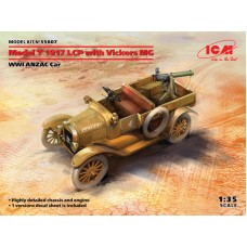 Військовий патрульний автомобіль Model T 1917 LCP із кулеметом Vickers